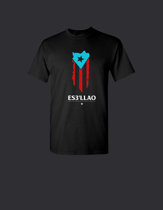 Mi Patria Shirt